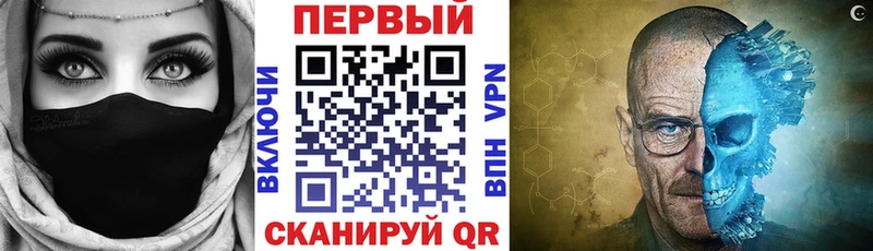 Amphetamine Premium  Зубцов 