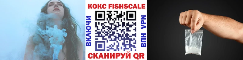 даркнет сайт  Зубцов  COCAIN Боливия 