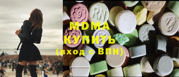 а пвп мука Дмитров
