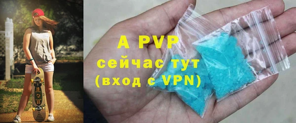 мефедрон Дмитриев
