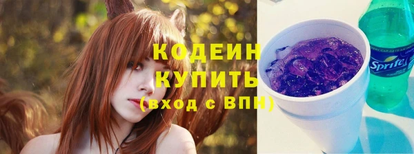 марихуана Магадан