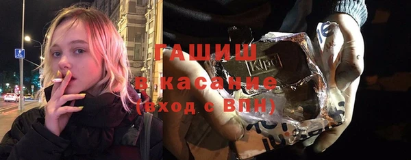 MDMA Ельня
