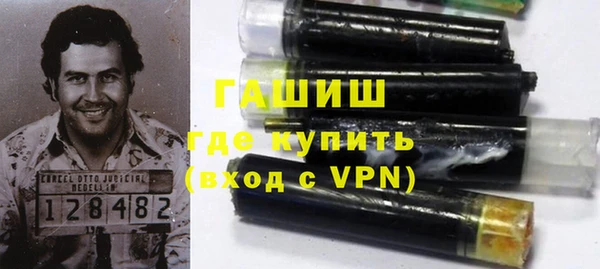 а пвп мука Дмитров