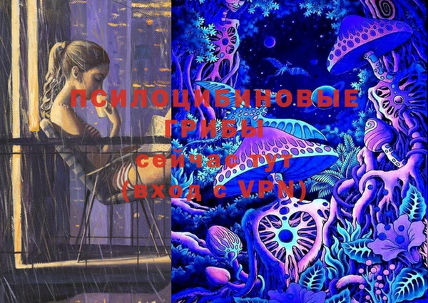 кокаин VHQ Дмитровск