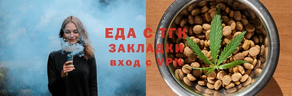 мефедрон Дмитриев