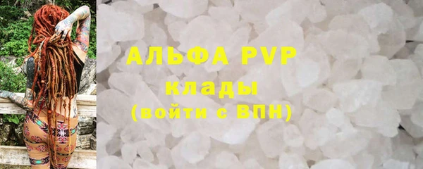 мефедрон Дмитриев