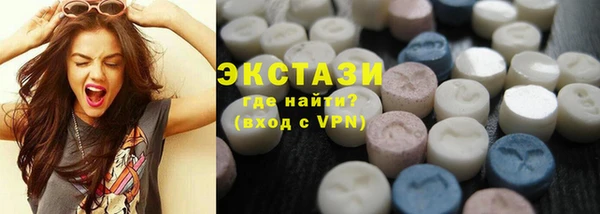 мефедрон Дмитриев