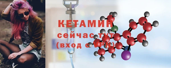 круглые Майский