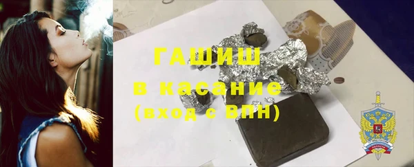 кокаин VHQ Дмитровск