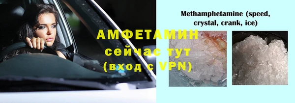 а пвп мука Дмитров
