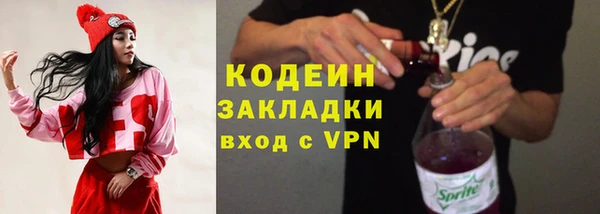 а пвп мука Дмитров