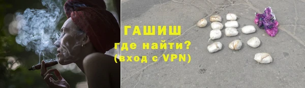 соль ск Елабуга
