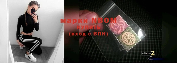 мефедрон Дмитриев