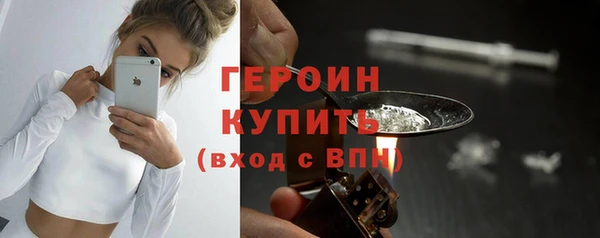 прущая мука Елизово