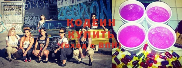 прущая мука Елизово