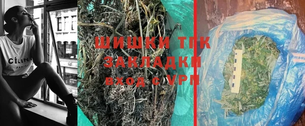 а пвп мука Дмитров