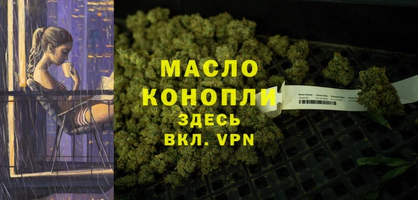 прущая мука Елизово