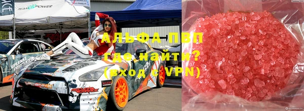 мефедрон Дмитриев