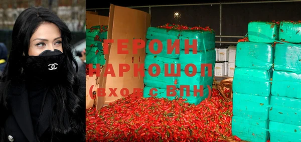 прущая мука Елизово