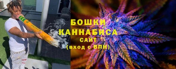 кокаин VHQ Дмитровск