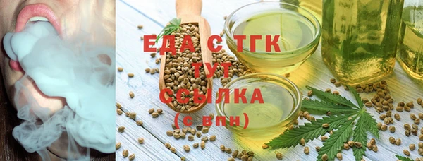кокаин VHQ Дмитровск