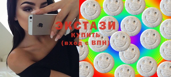 мефедрон Дмитриев