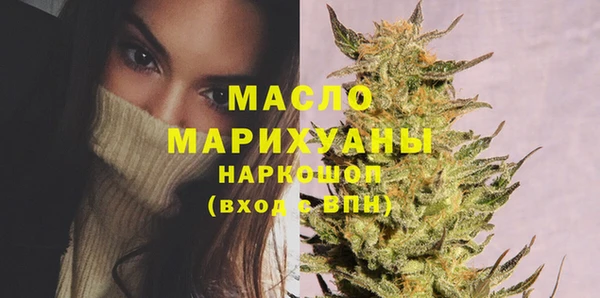 а пвп мука Дмитров