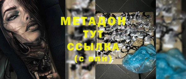 а пвп мука Дмитров