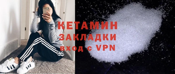 а пвп мука Дмитров