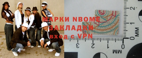прущая мука Елизово