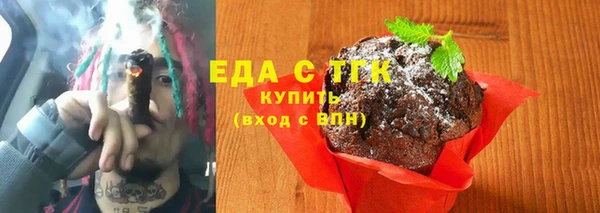 мефедрон Дмитриев