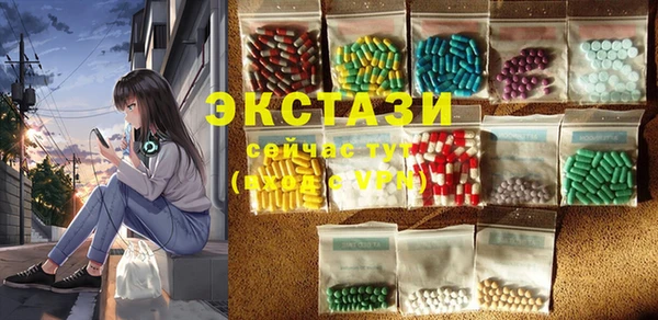 а пвп мука Дмитров