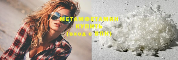 а пвп мука Дмитров