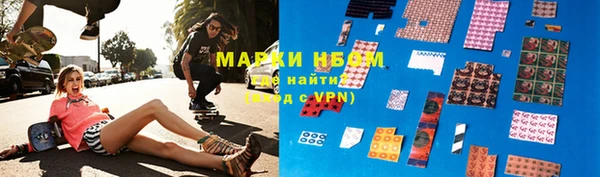 MDMA Ельня